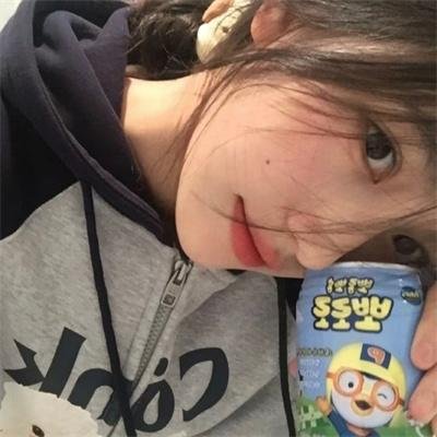 悍妻理论