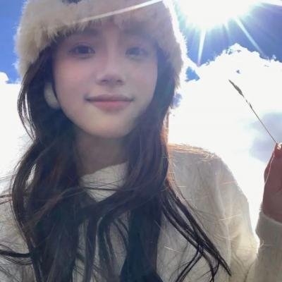爱·天地无用！
